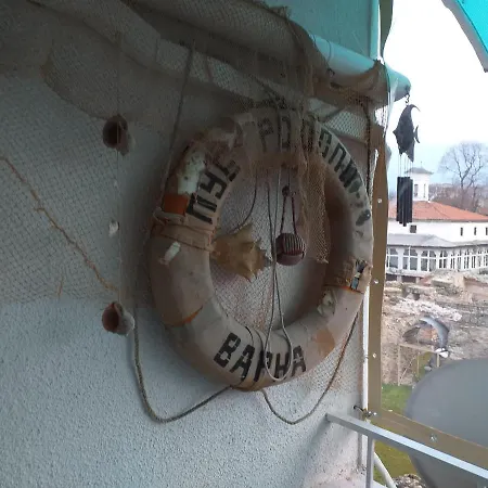 термите Daire Varna